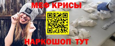 скорость Свободный