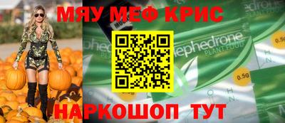 скорость Свободный