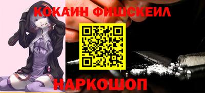 скорость Свободный