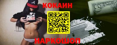 скорость Свободный