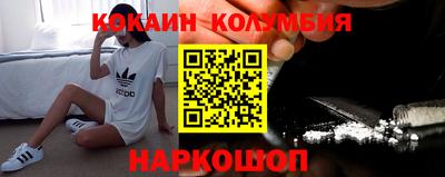 скорость Свободный