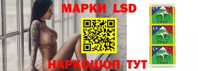 spice Северобайкальск