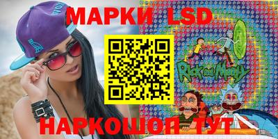 скорость Свободный