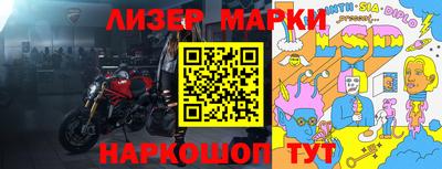 СК Севастополь