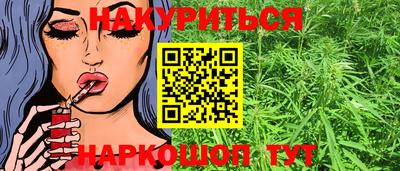 СК Севастополь