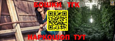 скорость Свободный