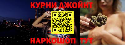 скорость Свободный
