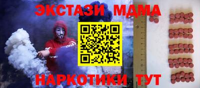 скорость Свободный