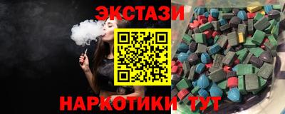 скорость Свободный