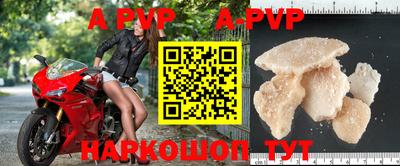 скорость Свободный