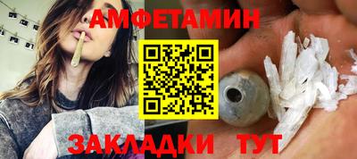 СК Севастополь