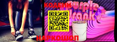 скорость Свободный