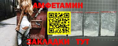 СК Севастополь