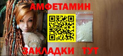 СК Севастополь