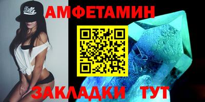 СК Севастополь