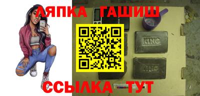 СК Севастополь