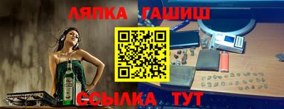 скорость Свободный