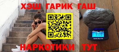 СК Севастополь