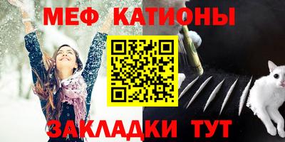 скорость Свободный