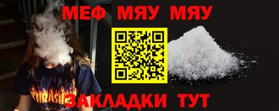 СК Севастополь
