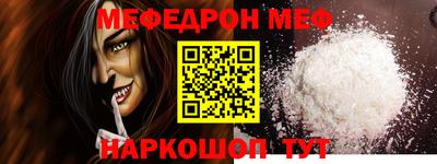 скорость Свободный